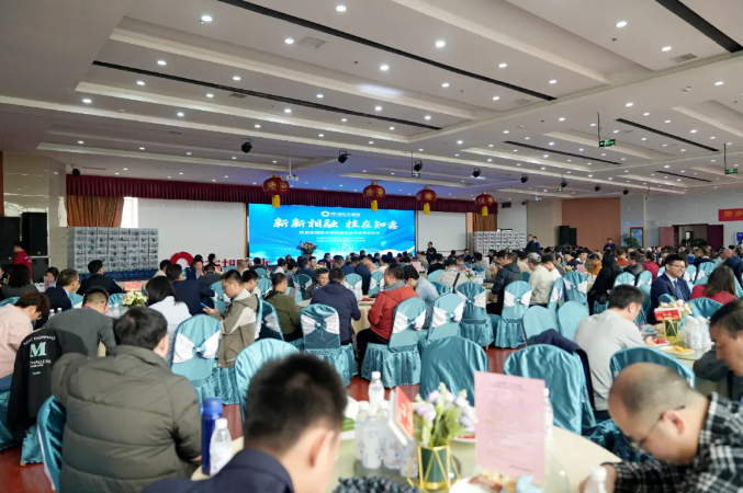 &ldquo;新新相融.桂在知鑫&rdquo;&mdash;&mdash;桂湖集團(tuán)防水新規(guī)新品技術(shù)應(yīng)用論壇會！