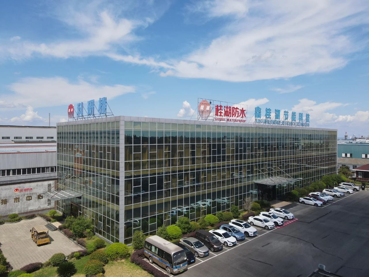 零滲漏防水系統(tǒng) | CGP&ldquo;強(qiáng)粘&rdquo;地下室頂板防水材料推薦！